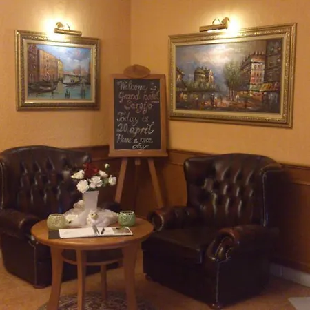 Grand Boutique With Privat Wellnes (adults Only) Hotel 4*